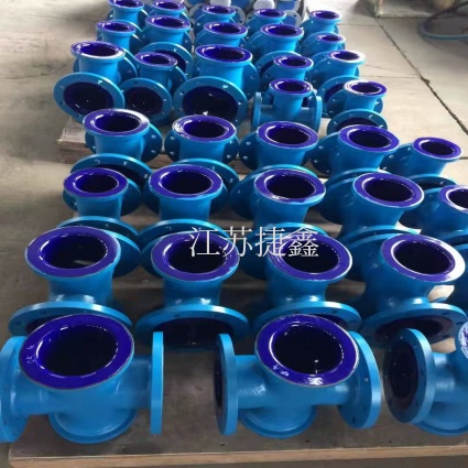 搪玻璃四通