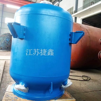 非标白瓷光化反应塔帽